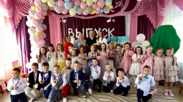 Выпускной праздник в группе Ландыши Выпускной праздник в группе Ландыши.
